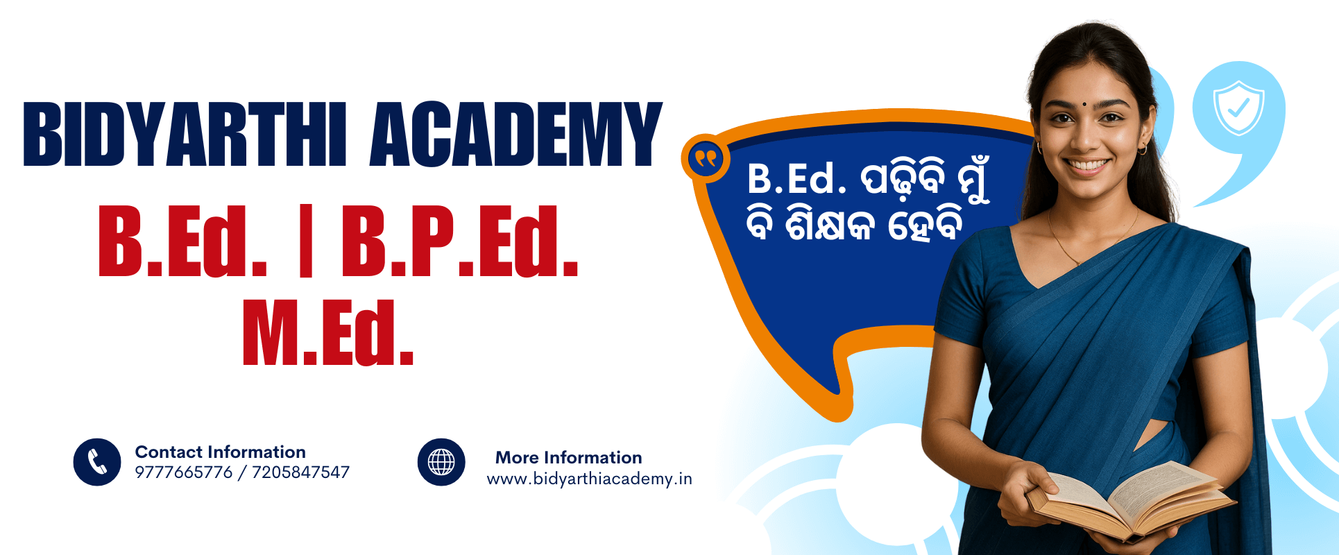 Bidyarthi Academy